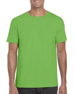 Gildan GN640 - Softstyle™ adult ringspun t-shirt