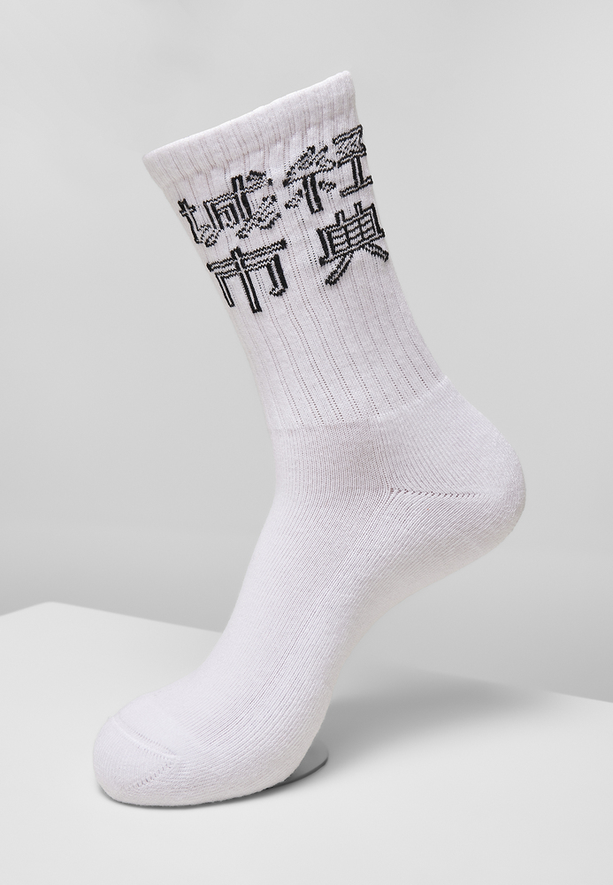 Urban Classics TB4235 - Chinese Logo Socks 3-Pack