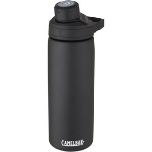 CamelBak 100582 - CamelBak® Chute® Mag 600 ml copper vacuum insulated bottle